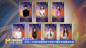 欧美精品国产一区二区三区